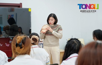 2026學美容 統(tǒng)麗學校精品課程推薦！